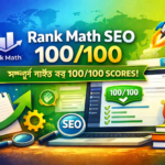 Rank Math SEO 100/100